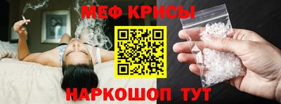 кокаин колумбия Краснодар