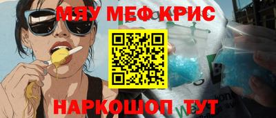 индика Коммунар