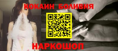 индика Коммунар