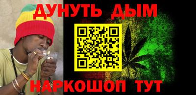 кокаин колумбия Краснодар