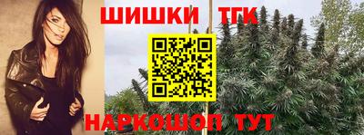 кокаин колумбия Краснодар