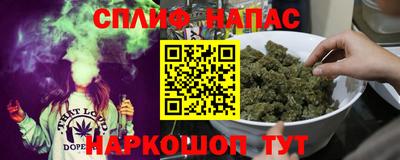 ПСИЛОЦИБИНОВЫЕ ГРИБЫ Краснокаменск