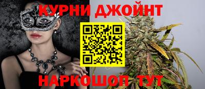 кокаин колумбия Конаково