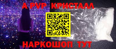 кокаин колумбия Краснодар