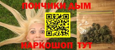 кокаин колумбия Краснодар
