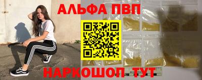 кокаин колумбия Краснодар