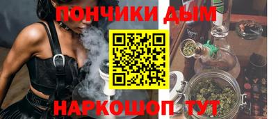 винт Краснознаменск
