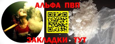 кокаин колумбия Краснодар