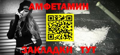 кокаин колумбия Краснодар