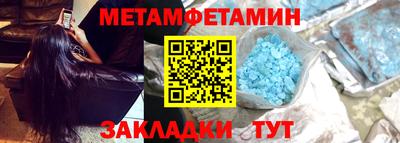 кокаин колумбия Краснодар