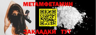кокаин колумбия Краснодар