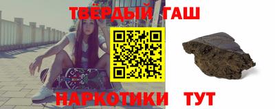 винт Краснознаменск