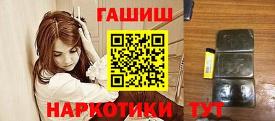 кокаин колумбия Конаково