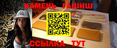 кокаин колумбия Краснодар