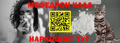 кокаин колумбия Краснодар